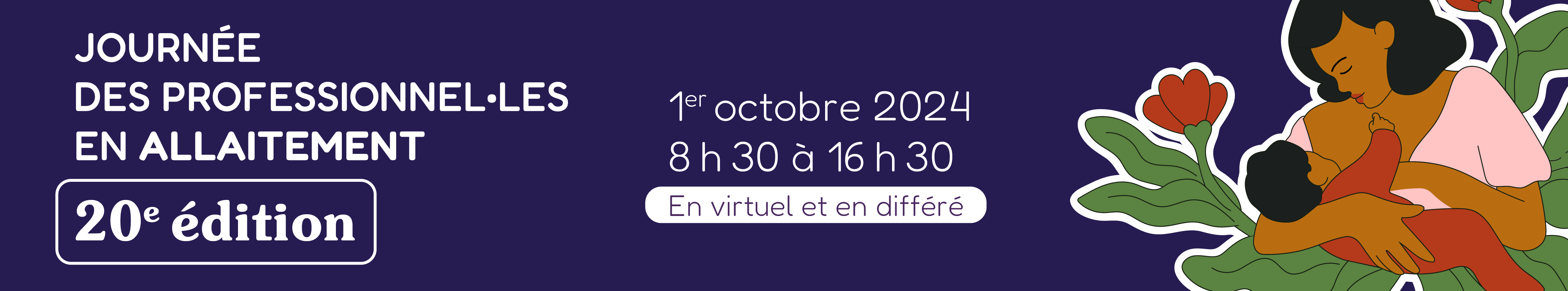 Visuel pour la journée des professionnels en allaitement 2024